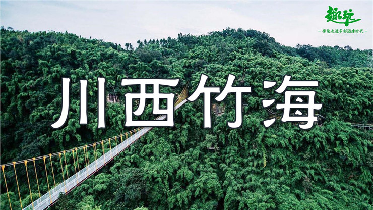 幻灯片1.JPG